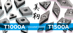 T1000A.T1500A-無塗層金屬陶瓷材質