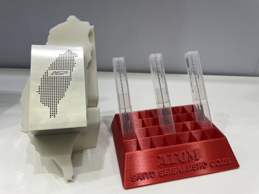 ATOM微小徑深孔鑽頭