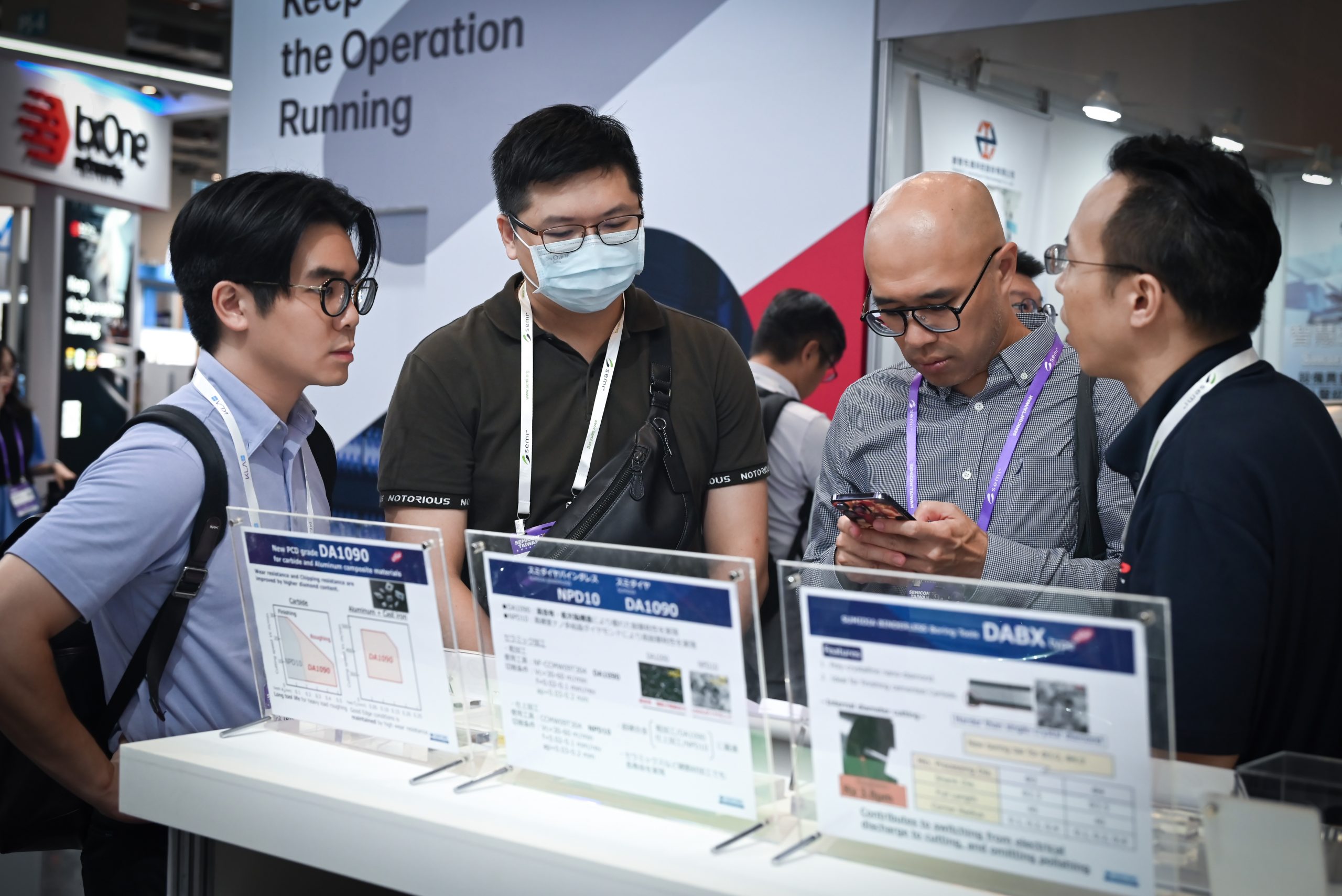 2025半導體展-SUMITOMO 鑽石刀具系列：半導體硬脆材的加工解決方案