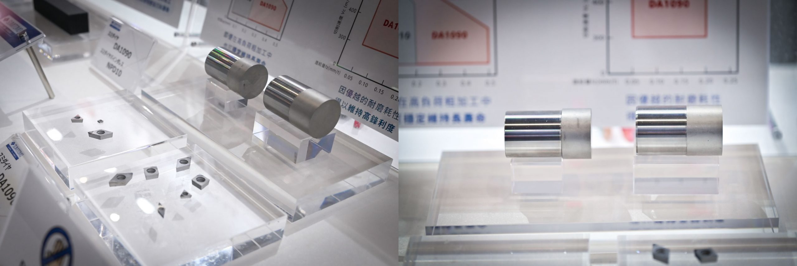 住友鑽石DA1090 與 住友無結合劑鑽石NPD10