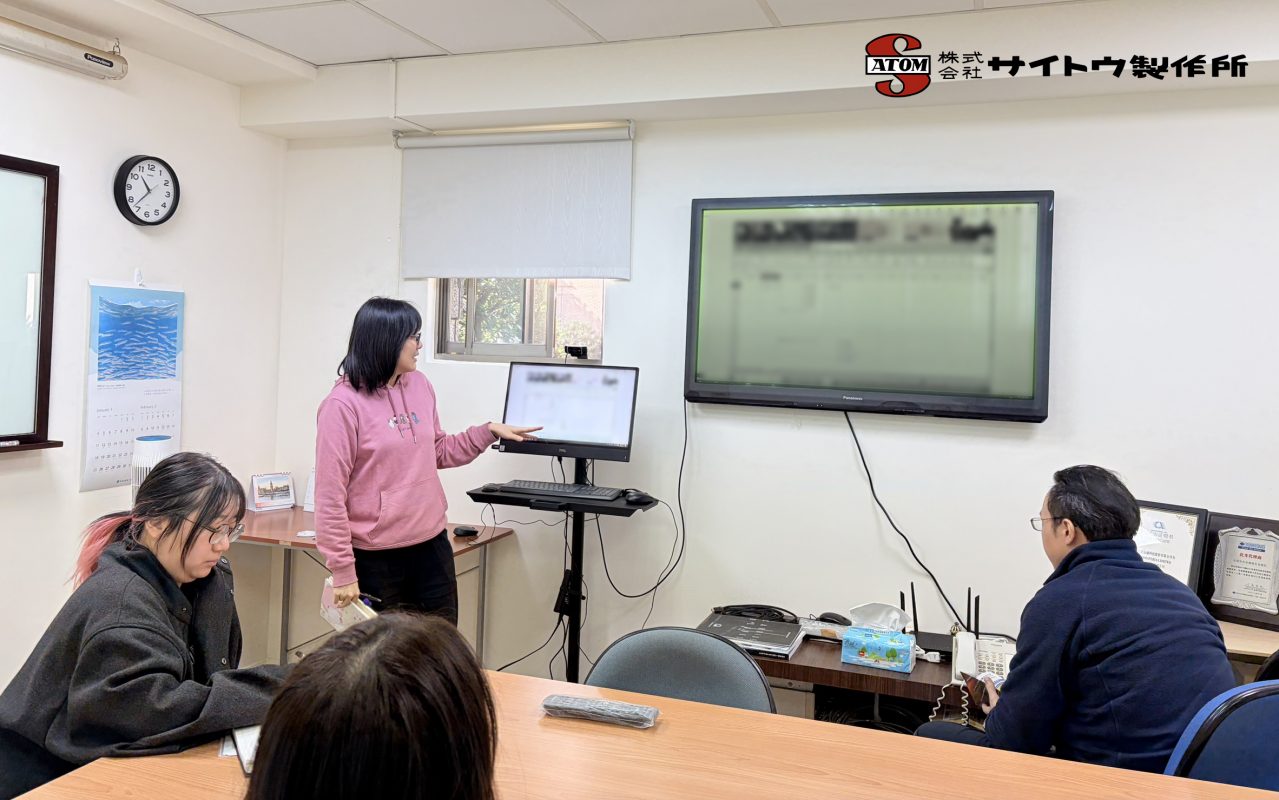 20260113 ATOM微小徑鑽頭 技術研討會