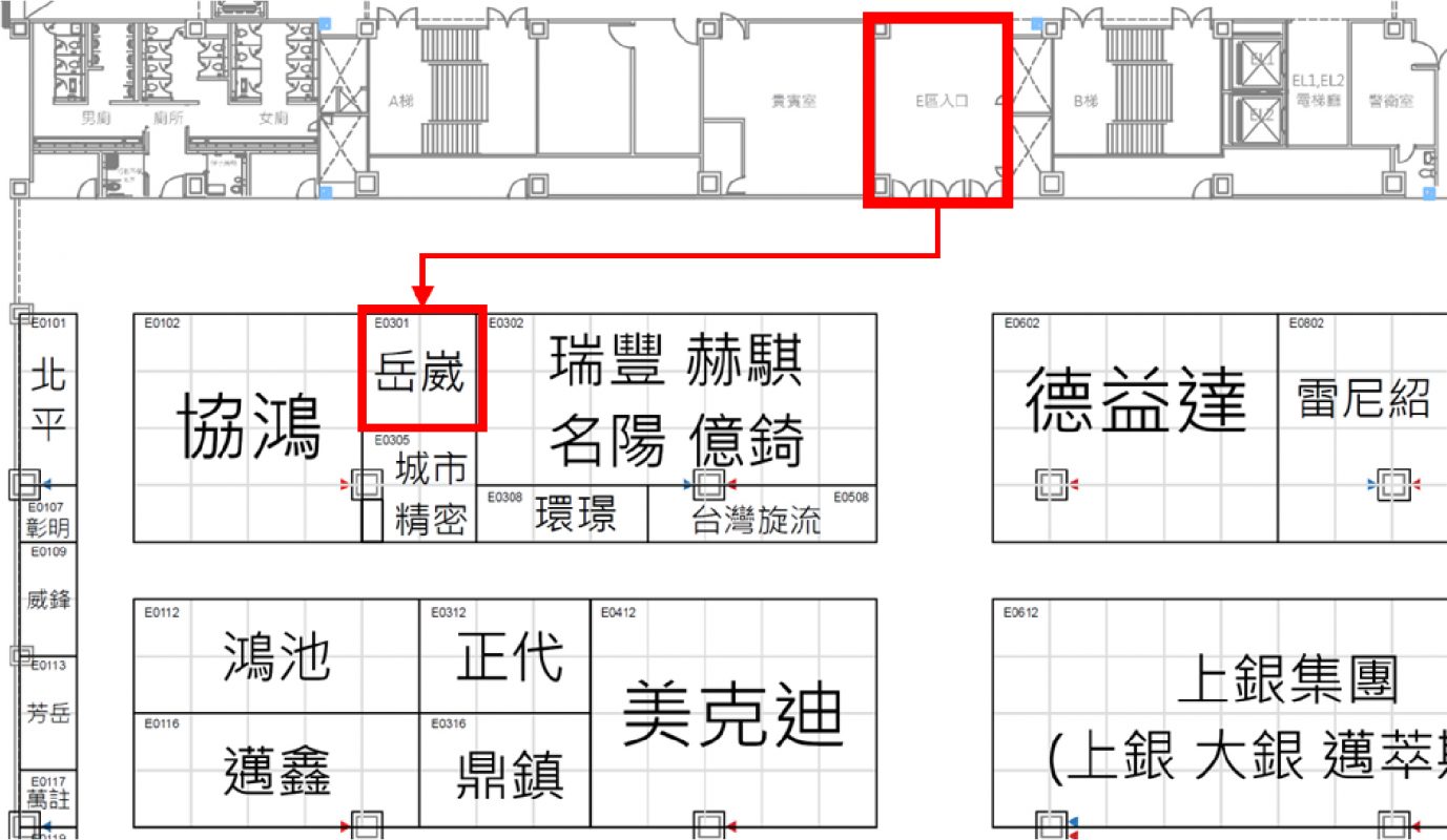 2026台中TMTS_電子邀請卡-ASP岳崴科技